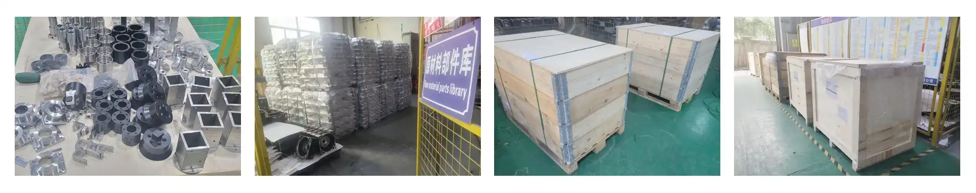  casting engine bearings 