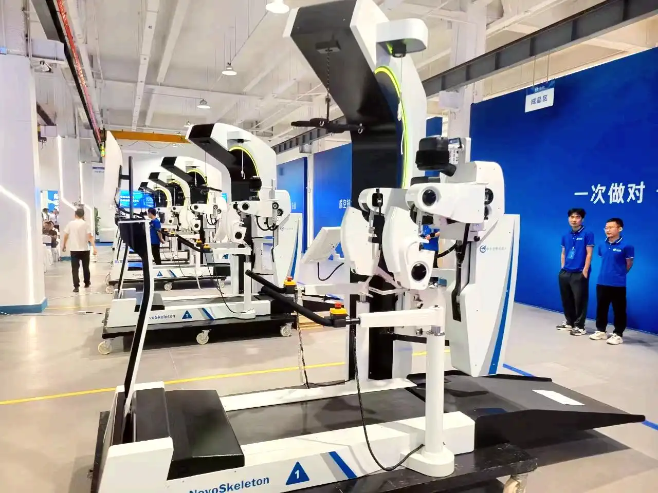  robotic arm brackets 