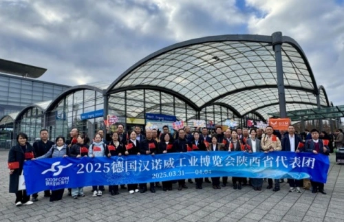 Rongbao Enterprise made an appearance at the 2025 Hannover Messe